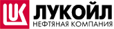 АЗС ЛУКОЙЛ